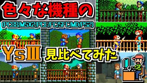 911ezゲーム|Iba pa.